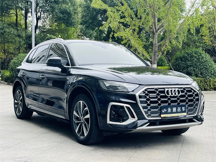 2022 Audi Q5L 40T Luxury Dynamic Edition suppliers
